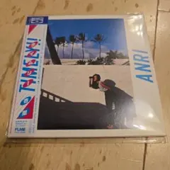 杏里 ANRI timely!! タイムリー lp レコード 新品 シティポップ - メルカリ