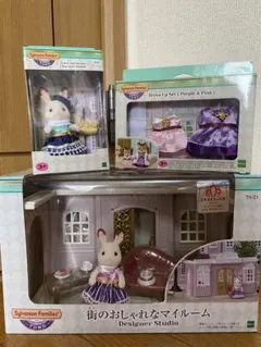 シルバニア☆タウン☆街のおしゃれなマイルーム☆ドレス☆ショコラウサギ☆お姉さん