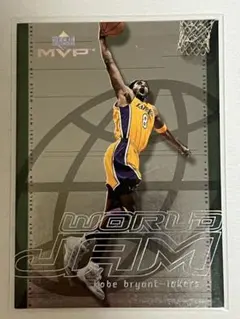 2009UPPERDECK トレバー・バウアー パッチジャージ&直筆サインカード 2009UPPERDECK トレバー・バウアー パッチジャージ&直筆サインカード