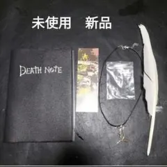 ペンダント deathnote デスノート 十字架 グッズ グッズ ネックレス