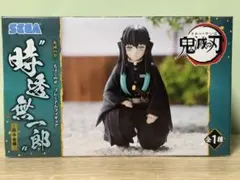 鬼滅の刃 ほーるどフィギュアミニ 冨岡義勇 水柱 凪 ホールド