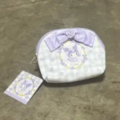 タグ付き　新品　サンリオ　クロミ　ローズポーチ　化粧ポーチ　パープル　バラ　花柄
