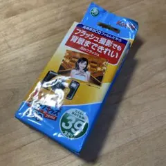 Kodak スナップキッズ 800 フラッシュ 39枚撮りのサムネイル
