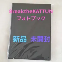 2026年最新】Break_the_KAT_TUNの人気アイテム - メルカリ