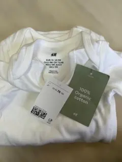 H&M 100%オーガニックコットン 半袖ボディスーツ 3枚セット 75cm