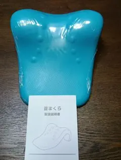 Item thumbnail for item 2e676b4c-b6cf-474c-ba70-3d64f1947548