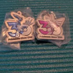 ポケモン30周年 メタルチャームマスコット ギラティナ ディアルガ パルキア