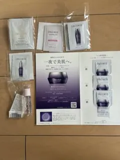 DECORTÉ リポソーム アドバンスト セラム トライアルセット