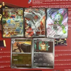 DREAM present様 リクエスト 2点 まとめ商品