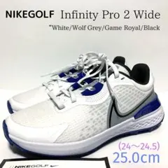 希少サイズ 新品 25cm ナイキ ゴルフ インフィニティ プロ 2 ワイド