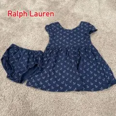 ラルフローレン⭐︎ワンピース24mサイズ