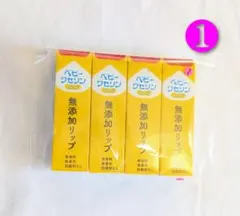 Item thumbnail for item 93e781f6-b569-4411-af27-bb5f5e7b81b5