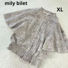 mily bilet 花柄ピンタックフレア袖ブラウス XLのサムネイル