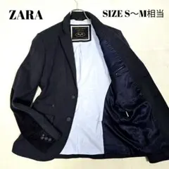 美品 ザラマン テーラードジャケット エルボーパッチ ヘリンボーン ネイビー