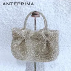 極美品✨ アンテプリマ ワイヤーグリッター シルバーゴールド スパンコール