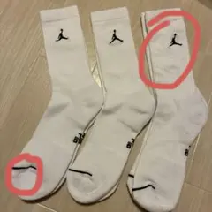 [汚れ処分]ジョーダン バスケットボール ソックス 24-27cm 3足セット白