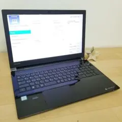 2025年最新】dynabook t75の人気アイテム - メルカリ