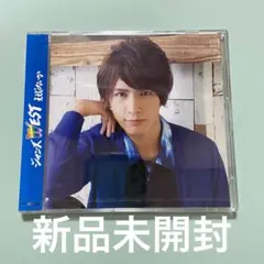 2025年最新】ええじゃないか my bestの人気アイテム - メルカリ