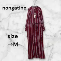 Item thumbnail for item 49b4b4fe-ea0c-4130-b6de-093d6649c6e1