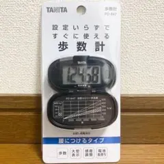 Item thumbnail for item 601b929e-8b3a-4564-91af-d519fa351dc5