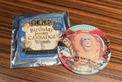 ONEPIECE  バースデージュエリー 缶バッジ 3月 フランキー
