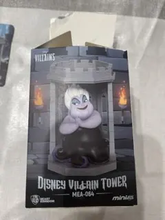 DISNEY VILLIAN TOWER ディズニーヴィランズタワー フィギュア Disney ディズニーヴィランズタワーシリーズフィギュア アースラ 新品