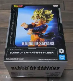 ドラゴンボールZ BLOOD OF SAIYANS 超サイヤ人孫悟天フィギュア