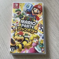 スーパーマリオパーティ Nintendo Switch