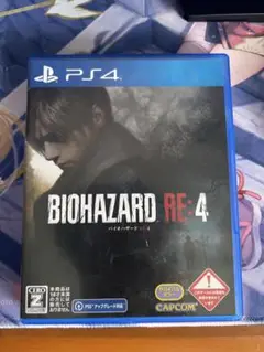 BIOHAZARD RE:4 PS4
