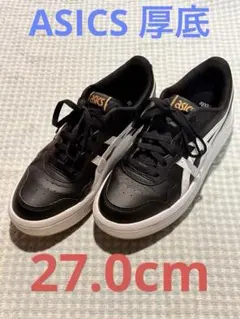 ASICS アシックス JAPAN S ST 27.0cm 厚底 スニーカー