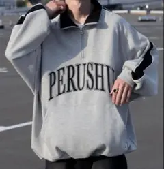 PERUSHU ハーフジップ ストリートのサムネイル