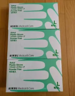 Item thumbnail for item 162ae379-1643-40c9-9300-cfa00025737c