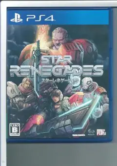 PS4 スターレネゲード