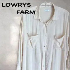 LOWRYSFARSオーバーサイズ シャツ ベージュ 長袖 ゆったり 体型カバー