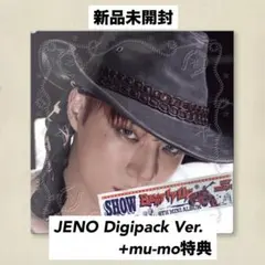 NCT DREAM Beat It Up ジェノ Digipack ②