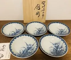 2026年最新】佐藤走波 五代の人気アイテム - メルカリ