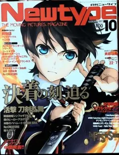 刀剣美術　雑誌　50冊 刀剣美術 雑誌 50冊