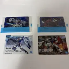 ガンダム ウエハースカード 未開封134枚セット 20年前前後？ 2026年最新】ガンダムウエハース secの人気アイテム - メルカリ