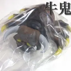 2025年最新】牛鬼 ソフビの人気アイテム - メルカリ