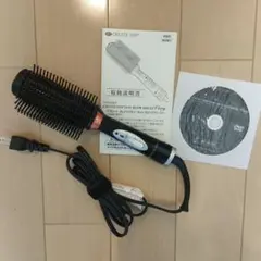 AFLOAT CREATE ION ホットブローブラシ ベリー　CIHB-R01のサムネイル