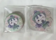 桜もちぴこくじ 立花仙蔵