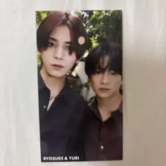 2025年最新】山田涼介知念侑李の人気アイテム - メルカリ