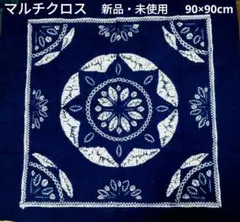 2025年最新】藍染 テーブルクロスの人気アイテム - メルカリ