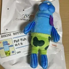 popmart Spongebob Bikini Bottom Buddies