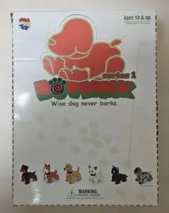 B@WBRICK シリーズ1 アソートメントボックス