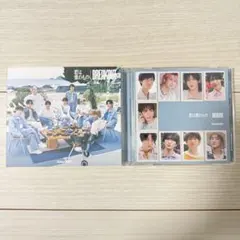 SnowMan BREAKOUT/君は僕のもの