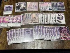 Item thumbnail for item ecaecb02-bb34-447d-845c-7f433a11c1c5