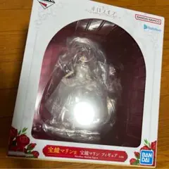 ホロライブ　一番くじ　宝鍾マリン　フィギュア 4点セット Amazon.co.jp: 一番くじ ホロライブ ～Wedding Dress Style～ 宝