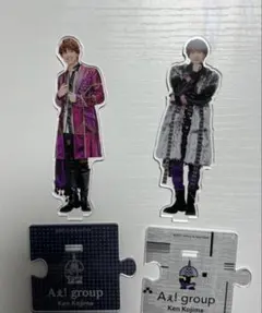 Aぇ! group 小島健 アクリルスタンド 2種セット