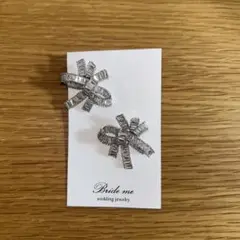 bride me 【ZP-25】ブライダル ピアス